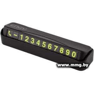 Купить Автовизитка Engy А-001 в Минске, доставка по Беларуси