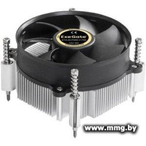 Купить ExeGate ETA-20.PWM.V1700 (EX292655RUS) в Минске, доставка по Беларуси