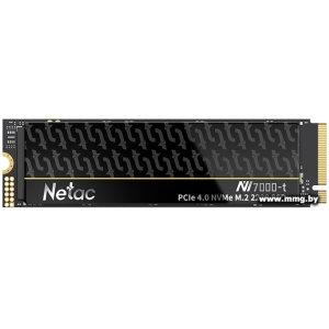 Купить SSD 1TB Netac NV7000-t NT01NV7000T-1T0-E4X в Минске, доставка по Беларуси
