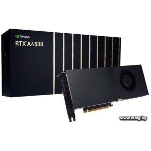 Купить NVIDIA Quadro RTX A4500 20GB GDDR6 900-5G132-2550-000 в Минске, доставка по Беларуси