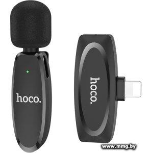 Микрофон Hoco L15 USB Lightning