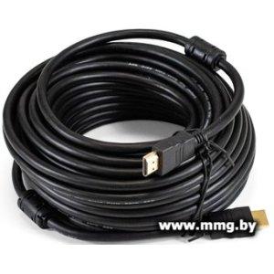 Кабель ExeGate EX-CC-HDMI-15.0 EX194338RUS