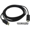 Кабель ExeGate EX-CC-DP-HDMI-1.5 EX294709RUS