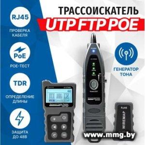 Трассоискатель 5bites LY-CT010