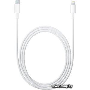Купить Кабель Apple USB Type-C - Lightning MM0A3ZM/A (1 м, белый) в Минске, доставка по Беларуси
