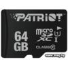 Patriot 64Gb microSDXC LX PSF64GMDC10 без адаптера