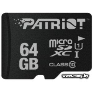 Купить Patriot 64Gb microSDXC LX PSF64GMDC10 без адаптера в Минске, доставка по Беларуси