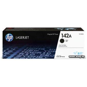 Купить Картридж HP 142A W1420A в Минске, доставка по Беларуси