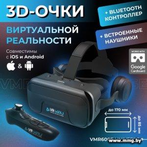 Очки Miru VMR600E Universe (с контроллером VMJ5000)