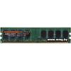 2GB PC2-6400 QUMO QUM2U-2G800T5 (QUM2U-2G800T6R)