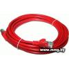 Кабель Lanmaster LAN-45-45-3.0-RD