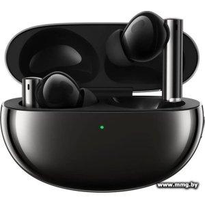 Realme Buds Air 5 Pro (черный)