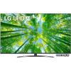 Телевизор LG 50UQ81006LB