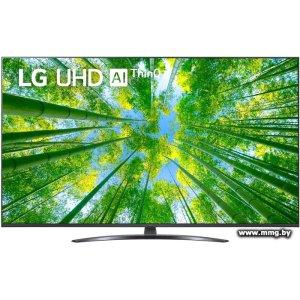 Телевизор LG 50UQ81006LB