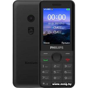 Philips Xenium E172 (черный)
