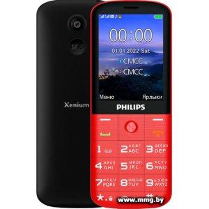 Купить Philips Xenium E227 (красный) в Минске, доставка по Беларуси