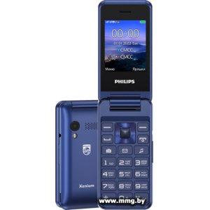 Philips Xenium E2601 (синий)