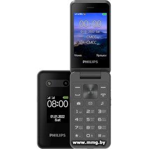 Купить Philips Xenium E2602 (темно-серый) в Минске, доставка по Беларуси