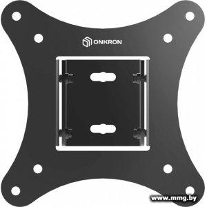 Купить Кронштейн Onkron SN31 в Минске, доставка по Беларуси