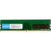 8GB PC4-21300 Tecmiyo 8G1RPC4-21300U-GB