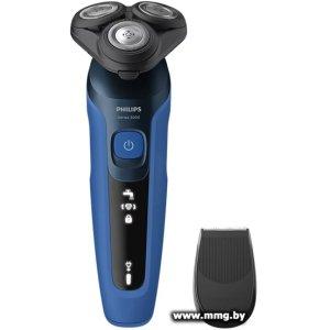 Купить Philips S5466/17 в Минске, доставка по Беларуси