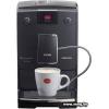 Кофемашина Nivona CafeRomatica 756