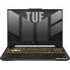 ASUS TUF Gaming F15 FX507ZC4-HN009X