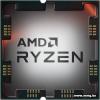AMD Ryzen 9 7900X3D /AM5