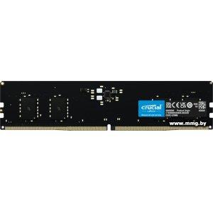 Купить 8Gb PC5-38400 Crucial CT8G48C40U5 в Минске, доставка по Беларуси