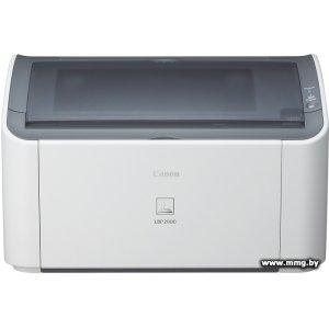 Купить Canon Laser Shot LBP2900 (0017B049) в Минске, доставка по Беларуси