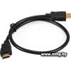 Кабель ExeGate EX-CC-HDMI-0.5 EX294682RUS
