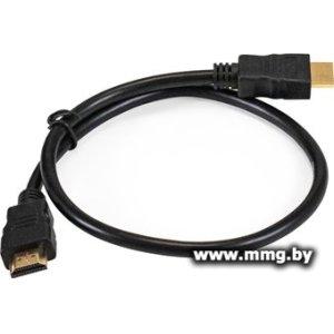 Кабель ExeGate EX-CC-HDMI-0.5 EX294682RUS