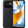 POCO C40 4GB/64GB международная версия (черный)