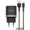 Зарядное устройство Borofone BA36A кабель microUSB (чёрный)