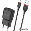 Зарядное устройство Borofone BA48A кабель microUSB (чёрный)