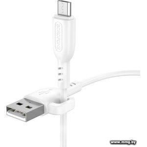 Купить Кабель Borofone BX91 microUSB (1 м, белый) в Минске, доставка по Беларуси