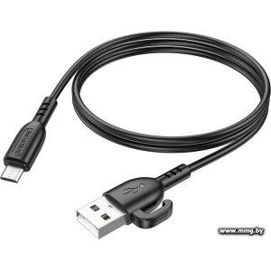 Купить Кабель Borofone BX91 microUSB (1 м, черный) в Минске, доставка по Беларуси