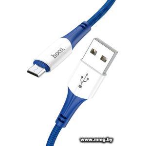 Кабель Hoco X70 USB Type-A - microUSB (1 м, синий)