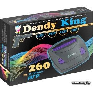 Купить Dendy King (260 игр + световой пистолет) в Минске, доставка по Беларуси