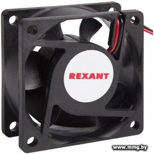 Купить for Case Rexant RX 6025MS 12VDC 72-5062 в Минске, доставка по Беларуси