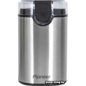 Купить Pioneer CG225 в Минске, доставка по Беларуси