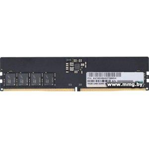 Купить 8Gb PC5-38400 Apacer AU08GHB48CTDBGH в Минске, доставка по Беларуси