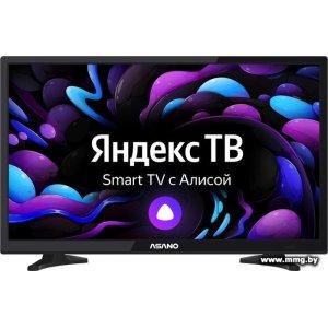 Купить Телевизор ASANO 24LH8010T в Минске, доставка по Беларуси