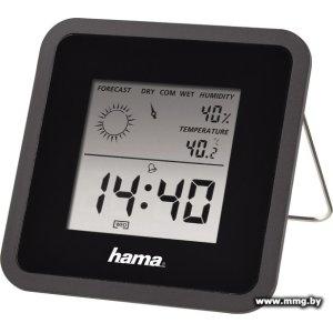 Hama TH50 (черный) [00186370]