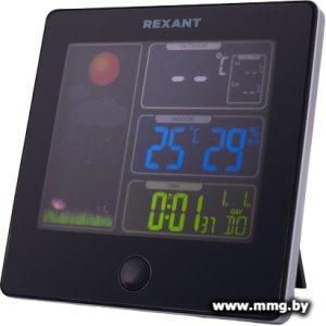 Купить Rexant 70-0508 в Минске, доставка по Беларуси