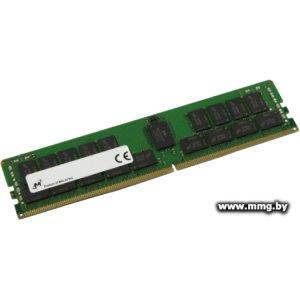 Купить 64GB PC4-25600 Micron MTA36ASF8G72PZ-3G2F1 в Минске, доставка по Беларуси