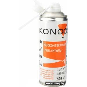 Сжатый воздух Konoos KAD-520-N