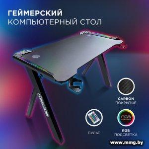 Купить Стол компьютерный игровой EVOLUTION Radiant RGB в Минске, доставка по Беларуси