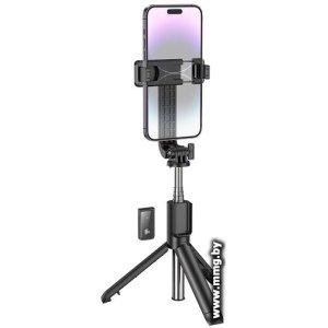 Трипод Borofone BY11 (чёрный)