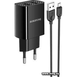 Купить Зарядное устройство Borofone BA53A microUSB (чёрный) в Минске, доставка по Беларуси